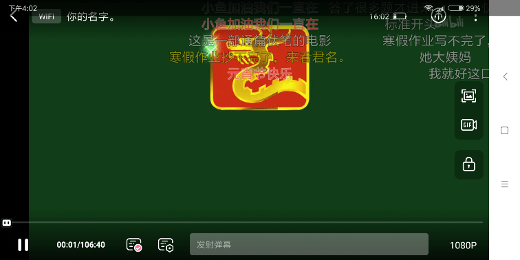 Обзор Xiaomi Redmi Note 5 Pro 