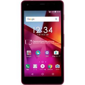 Характеристики Kyocera Digno G